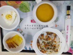 -熹月国际月子会所(天河店)