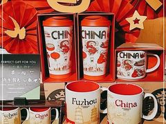 零售区-星巴克(福州三坊七巷店)