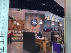 大堂-三十出头鲜货火锅(邛崃店)