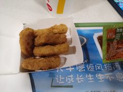 -麦当劳(花城大道华穗路店)