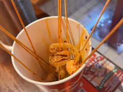 -乐山鲜知味钵钵鸡(奎星楼店)