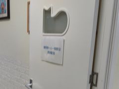 -美联众合动物医院·24h京西诊疗中心