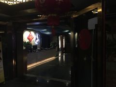 -道合堂·中式按摩·spa(民治店)