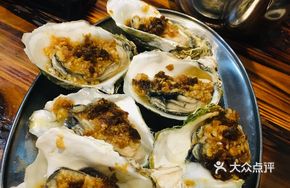 Steamed Oysters with Garlic and Wild Chili