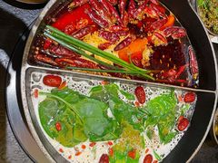 -山缓缓火锅(苏州仁恒仓街店)