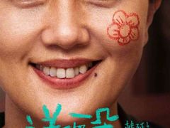 -环球国际影城(天鸿广场LUXE巨幕店)