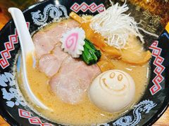 -Ramen满吉·豚骨拉面(丽园路店)