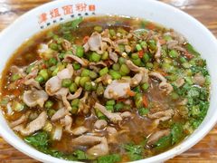 -肆姐面粉馆(坡子街店)