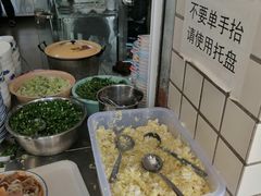 -珀玉莲花白米线店