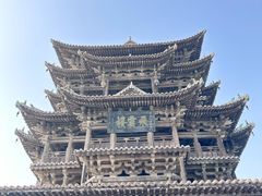 -飞云楼