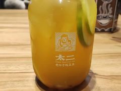 -太二酸菜鱼(宁波来福士店)