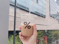 -% Arabica阿拉比卡咖啡(深圳湾万象城店)