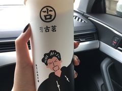 -古茗(潘水店)