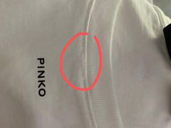 -易改衣·明星裁缝(金桥国际广场店)