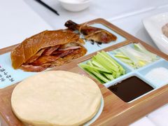 北京烤鸭-菜之味