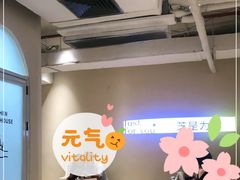 -狐狸和向日葵(北京路店)