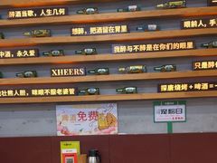 -探唐烧烤(棠东店)