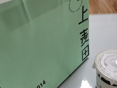 -野上麦田(中贸广场店)