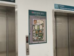 -中国人民解放军总医院