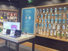 -sundanpulse顺电·脉(海岸城购物中心店)