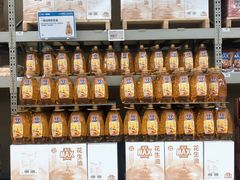 -盒马X会员店(上海森兰商都店)