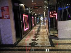 -好乐迪(张扬路八佰伴店)