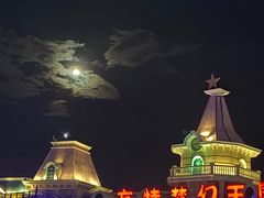-厦门方特水上乐园