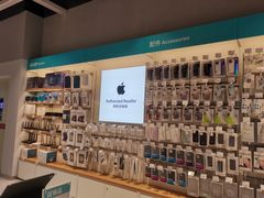 -顺电数码家电(万象天地店)