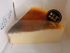 -DEMO黛慕蛋糕(中泰店)