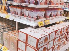 -好特卖Hotmaxx(新奥购物中心)