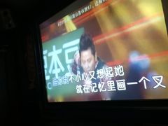 -好乐迪KTV(紫荆广场店)