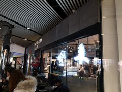 -喜茶(北京三里屯太古里店)