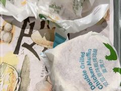 -麦当劳(北京大兴机场二层国内到达(安检外)店)