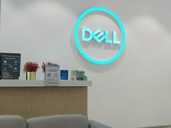 -戴尔x外星人电脑·维修中心(天河城购物中心店)