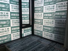 -恒彩家装·品质整装(集团店)