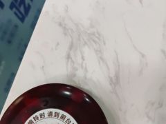 -鲜芋仙(太原街万达店)