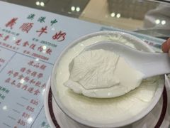 -义顺牛奶公司(新马路老店)