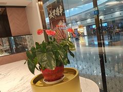 -康师傅私房牛肉面(申虹店)