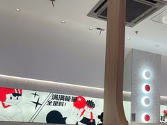 -湯島涮小火锅(余姚五彩城店)