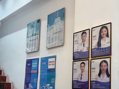 -深圳乐孚正强口腔诊所(宝体店)