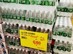 -聚宝隆购物中心(新昌街店)