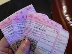 -万达影城(贵阳中大激光IMAX店)