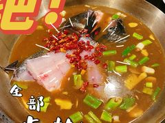 -姥家大锅台水库渔家