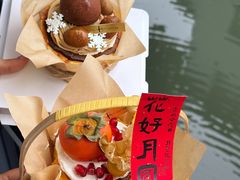 -B.O.M波姆烘焙(凤凰街店)