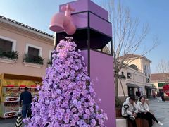 -斯普瑞斯奥特莱斯