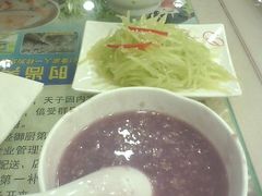 -嘉和一品(蓝堡店)