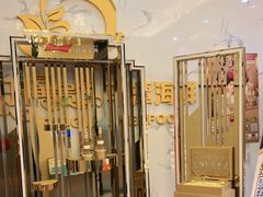门面-乐在集市海鲜大排档(平潭店)