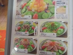 -萨莉亚意式餐厅(新洲家乐福店)