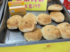 -陈记紫菜饼(湖滨霞店)