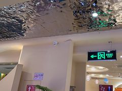 -皇室假期美食水疗会(春风路店)